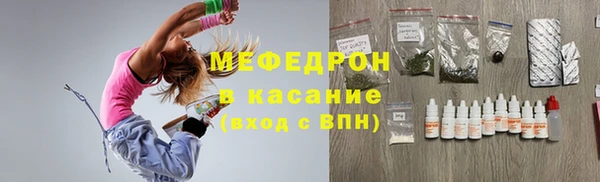 бутират Карталы