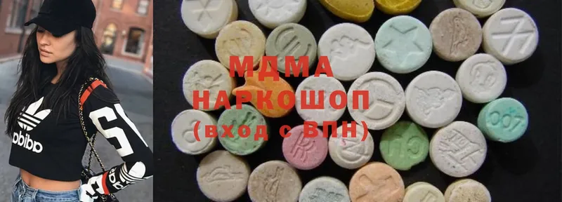 hydra онион  купить наркоту  Котово  MDMA кристаллы 